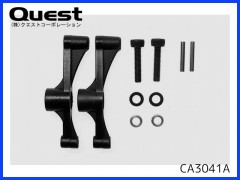 QUEST　CA3041A　ウォッシュアウトアーム (CA5/CA30)