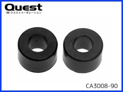 QUEST　CA3008-90　シーソーダンパー #90 2入　(CA5/CA30)