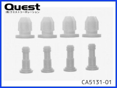 QUEST　CA5131-01　ボディマウントフック (キャリバー5)