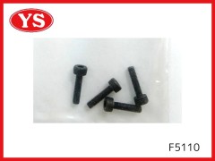 F5110　シリンダースクリュー 53.63