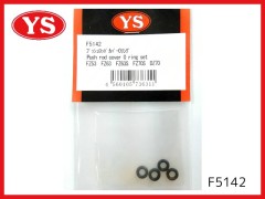 F5142　プッシュロッドカバーOリング 53，63