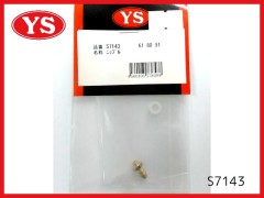 S7143　ニップル　61.80.91