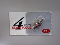 YSエンジン / 山田産業』に該当する商品一覧 ラジコンネットショップ