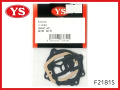 F2181S　パッキンセット DZ140 DZ175