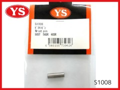 S1008　ピストンピン　50ST，56SR，60SR