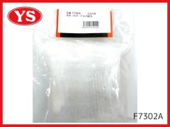 F7302A　シリンダーブロック組立 FZ110S