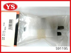 S9119S　キャブレター組立 91SR
