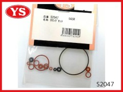 S2047　Oリングセット 56SR