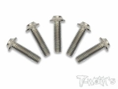 TSS-312U-5　チタン製UFOソケットヘッドスクリュー【3x12mm/5本入】