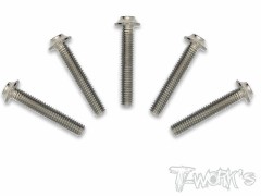 TSS-318U-5　チタン製UFOソケットヘッドスクリュー【3x18mm/5本入】