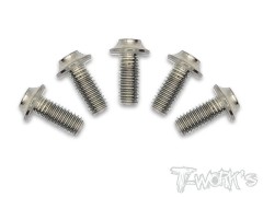 TSS-308U-5　チタン製UFOソケットヘッドスクリュー【3x8mm/5本入】