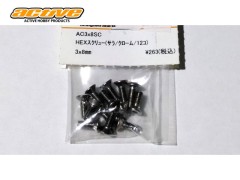 AC3x8SC　　3x8mmHEXスクリュー（サラ/クローム/12個)