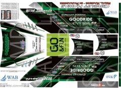 VGP-616　バイナル＆ロゴステッカーSET ＜堀野仁-仕様＞