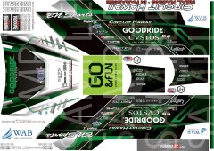 VGP-616　バイナル＆ロゴステッカーSET ＜堀野仁-仕様＞