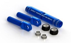 STR152B　アジャスタブル・ストラットタワーバー 46～66mm（ブルー）