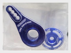 STR157DB　アルミ・ロングサーボセイバーホーン　（TAMIYA用/ダークブルー）