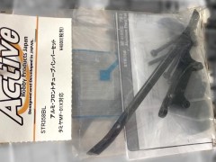 STR358BL　MF-01X対応アルミ・フロントチューブバンパーセット（ブラック）