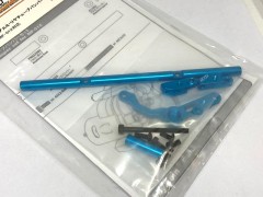 STR365B　MF-01X対応　アルミ・リヤチューブバンパーセット（ブルー） 