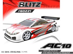 60221-05　BLITZ　AC10 EPツーリングボディセット（190mm/0.5mm厚）
