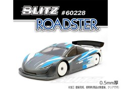 60228-05　BLITZ　RORDSTER（190mm/0.5mm）ボディステフナー付
