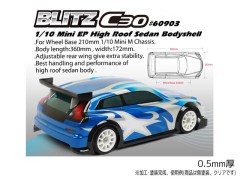 60903-05　BLITZ　MINI C30 ミニサイズボディ（ホイールベース210mm/0.5mm厚）