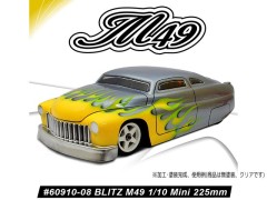 60910-08　BLITZ　M49ミニシャーシボディ（225mm/0.8mm厚）
