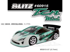 BIade ラジコンカー ボディ　Mシャーシ ライド(RIDE)/37027/Mシャーシー用 スバル BRZ レースカーコンセプト