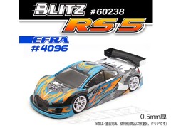 60238-05　BLITZ　RS5ボディ（190ｍｍ/0.5mm）