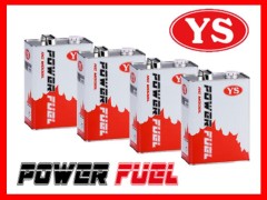 B0014　 Black Special HIGH-POWER 25 4L　YS / 山田産業　