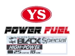 B0015　 Black Special HIGH-POWER 25 16L　YS / 山田産業　