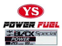 B0012　 Black Special POWER 20 16L　YS / 山田産業　
