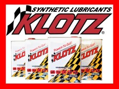 クロッツ　レッドスペシャル25-23  4L (1缶)