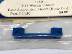 1150　BJ4 Worlds Edition Rear Suspension Mount (front-0-3)