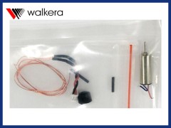 HM-Genius cp-Z-12　テールモーター 0615R (Genius CP)