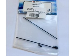 M120D01-Z-18　V120D02S テールサポートブレース