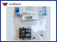 Walkera　Scorpion-Z-03　QR SCORPION メインフレーム
