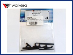 Walkera　SCORPION-Z-04　QR SCORPION ランディングスキッド
