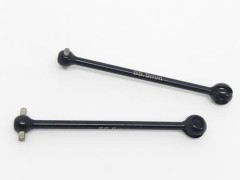 ★R31W275　ユニバーサルシャフト(2本) 55.5mm