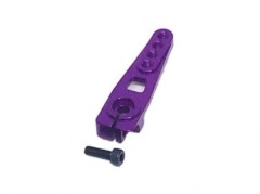 R31S026PU　GRK ダイレクトサーボホーン　23T パープル