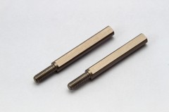 R31S063　GRK4/5アッパーアーム用ライトウェイトシャフト