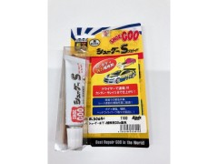 BL506N#　シューグーボディ補修剤30g黒色