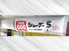 BL506N#2　シューグーボディ補修剤30g黒色
