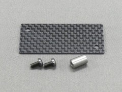 カーボン受信機トレイ