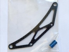 ドリパケ用 カーボンバンパー抑えプレート (ワイド）