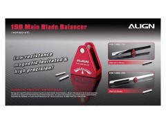 HOT00010　ローターバランサー(150・250)