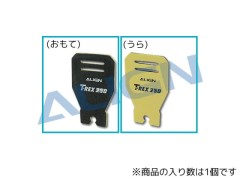 ヘリコプター関連 > ヘリコプター パーツ > ALIGN T-REX用パーツ > T