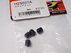H25037A　スキッドナット