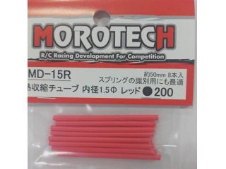 MD-15R　熱収縮チューブレッド