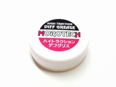 MG-HTD34　ハイトラクションデフグリス ボールデフ用