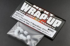 0007-01　ＬＥＤ ワイドレンジキャップ 8pcs (5mm/ホワイト)